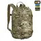 M-Tac рюкзак Sturm с эргономичными лямками X-Large Elite Gen.II Multicam