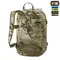 M-Tac рюкзак Sturm с эргономичными лямками X-Large Elite Gen.II Multicam