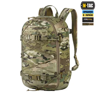 M-Tac рюкзак Sturm с эргономичными лямками X-Large Elite Gen.II Multicam