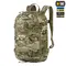 M-Tac рюкзак Sturm с эргономичными лямками X-Large Elite Gen.II Multicam