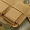 M-Tac підсумок для фляги/пляшки Elite Multicam