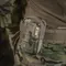 M-Tac підсумок утилітарний плечовий Elite Multicam M-Tac підсумок утилітарний плечовий Elite Multicam