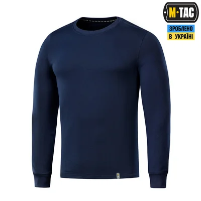 M-Tac пуловер 4 Seasons Blue