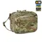M-Tac сумка EDC Bag Elite Multicam M-Tac сумка EDC Bag Elite Multicam