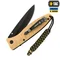 M-Tac темляк Cuboid Skull Black/Olive