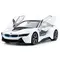 Машинка Rastar BMW i8 (71060) на радіокеруванні. 1:14. Колір: білий