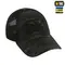 M-Tac бейсболка Elite тактическая с сеткой NYCO Extreme Multicam Black