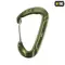M-Tac карабин Type 2 Army Green