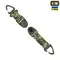 M-Tac Key Holder Elite MM14