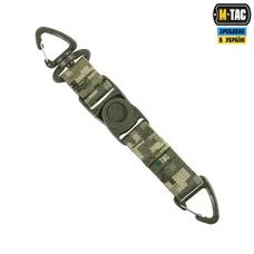 M-Tac Key Holder Elite MM14