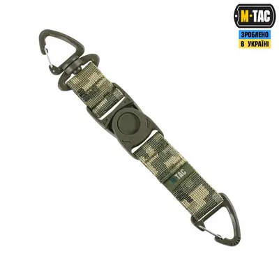 M-Tac Key Holder Elite MM14