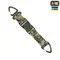 M-Tac Key Holder Elite MM14