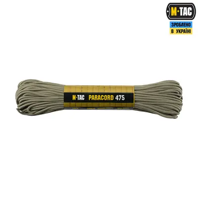 M-Tac паракорд 475 Tan 30м