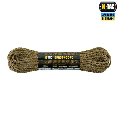 M-Tac паракорд Dragon Cord 30m Coyote/Tan