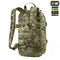 M-Tac рюкзак Sturm с эргономичными лямками Elite Gen.II Multicam