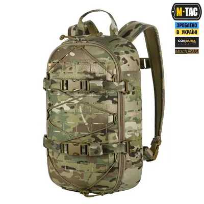 M-Tac рюкзак Sturm с эргономичными лямками Elite Gen.II Multicam