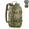 M-Tac рюкзак Sturm с эргономичными лямками Elite Gen.II Multicam