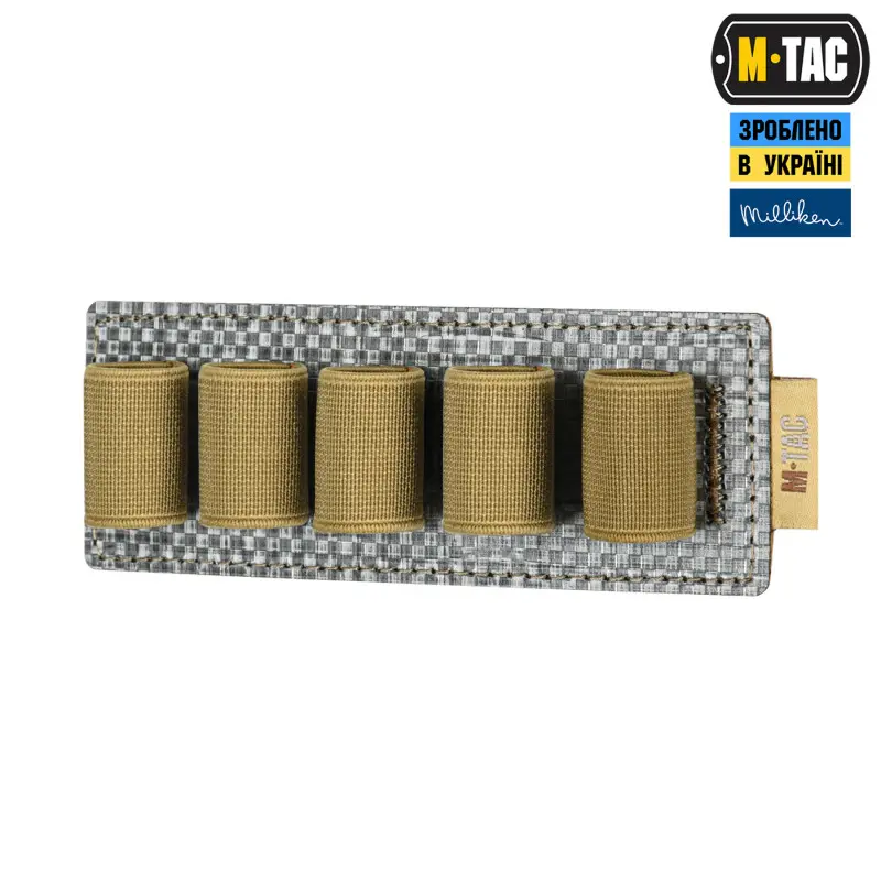 M-Tac вставка модульная для ампул 10 ml Coyote