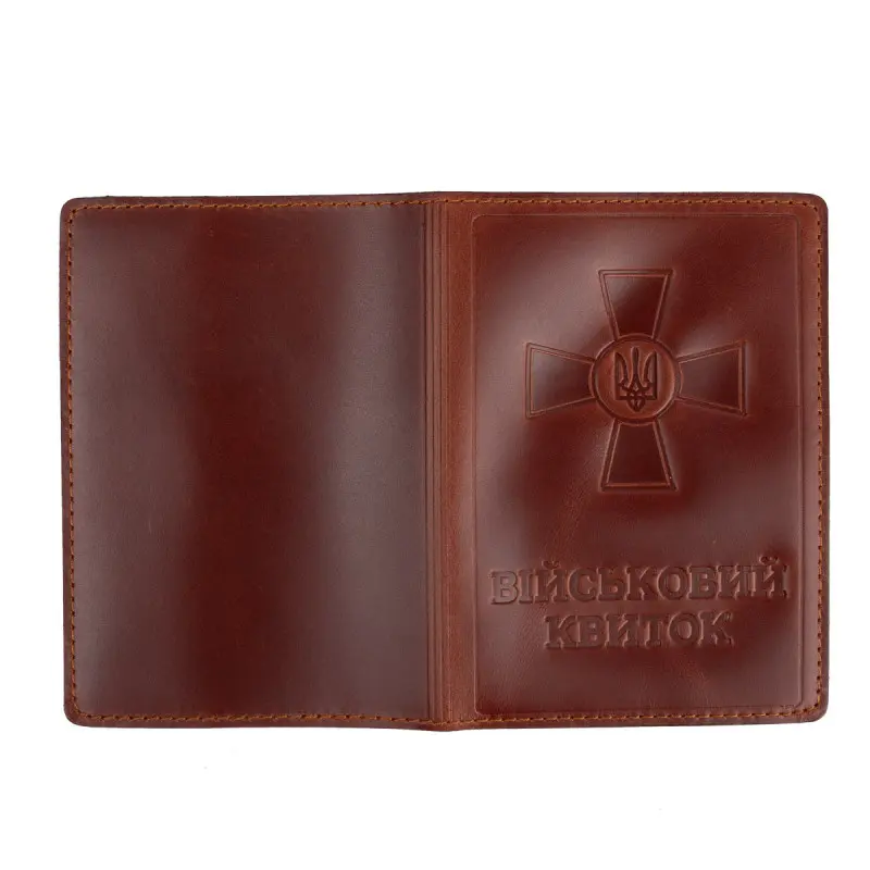 Обложка Военный билет Бордовый, Vik-Tailor