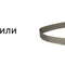 Комплект военной формы для курсанта ММ 14