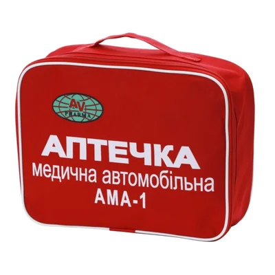 Аптечка медицинская автомобильная АМА-1 в сумке АВ-Фарма