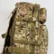 Рюкзак тактический Silver Knight с Molle (45 литров) Мультикам