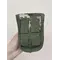 Подсумок для гранат на системе Molle МК (ММ-14)