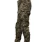Брюки MABUTA 2 с наколенниками ММ-14 Pancer Protection 60