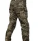 Брюки MABUTA 2 с наколенниками ММ-14 Pancer Protection 60