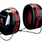 Наушники 3M Optime IIІ H540B-412-SV горизонтальные 35 дБ