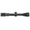 Прицел оптический Konus KonusPro-275 3-9x40 Прицел оптический Konus KonusPro-275 3-9x40