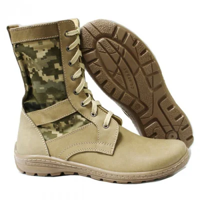 Берцы летние Pancer Protection ММ-14 42