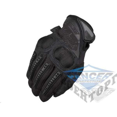 Перчатки тактические Mechanix