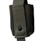 Подсумок под гранату Cordura Karabat Олива