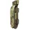 Подсумок под турникет T-WS Warrior Spirit Мультикам Подсумок под турникет T-WS Warrior Spirit Мультикам