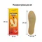 Химические грелки для ног Foot Warmer Hodaf - мужские