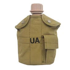 Фляга в чехле UA с подстаканником (1л) Койот