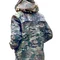 Костюм водонепроницаемый маскировочный мультикам Pancer Protection
