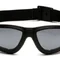 Очки защитные с уплотнителем Pyramex XSG (gray) Anti-Fog серые