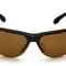 Очки защитные открытые Pyramex Rendezvous (brown) коричневые