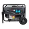 Бензиновый генератор Exelon MB7000E-A Бензиновый генератор Exelon MB7000E-A
