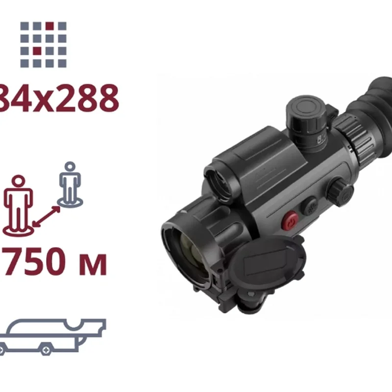 Тепловизионный прицел AGM Varmint LRF TS35-384