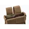 Подсумок тихий U-WIN MultiCam