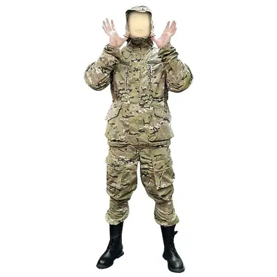 Тактическая куртка Мультикам москит сетка