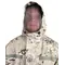 Тактическая куртка Мультикам москит сетка