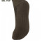 Носки Socke CoolMax Mil-Tec Германия Coyote