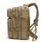 Рюкзак тактический Silver Knight с Molle (45 литров) Койот