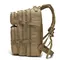 Рюкзак тактический Silver Knight с Molle (45 литров) Койот
