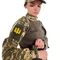Женская военная форма ММ 14 Pancer