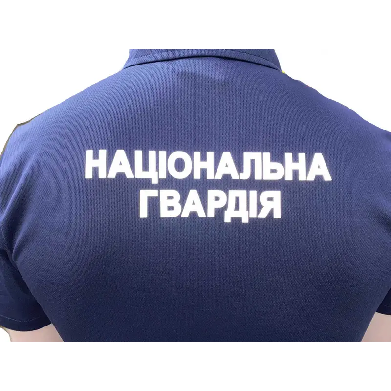 Футболка поло coolmax Национальная гвардия темно-синяя Футболка поло coolmax Национальная гвардия темно-синяя